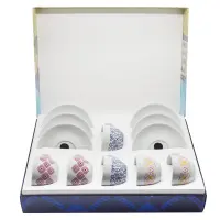 Kaffee Geschenkbox Cappuccino-Tassen